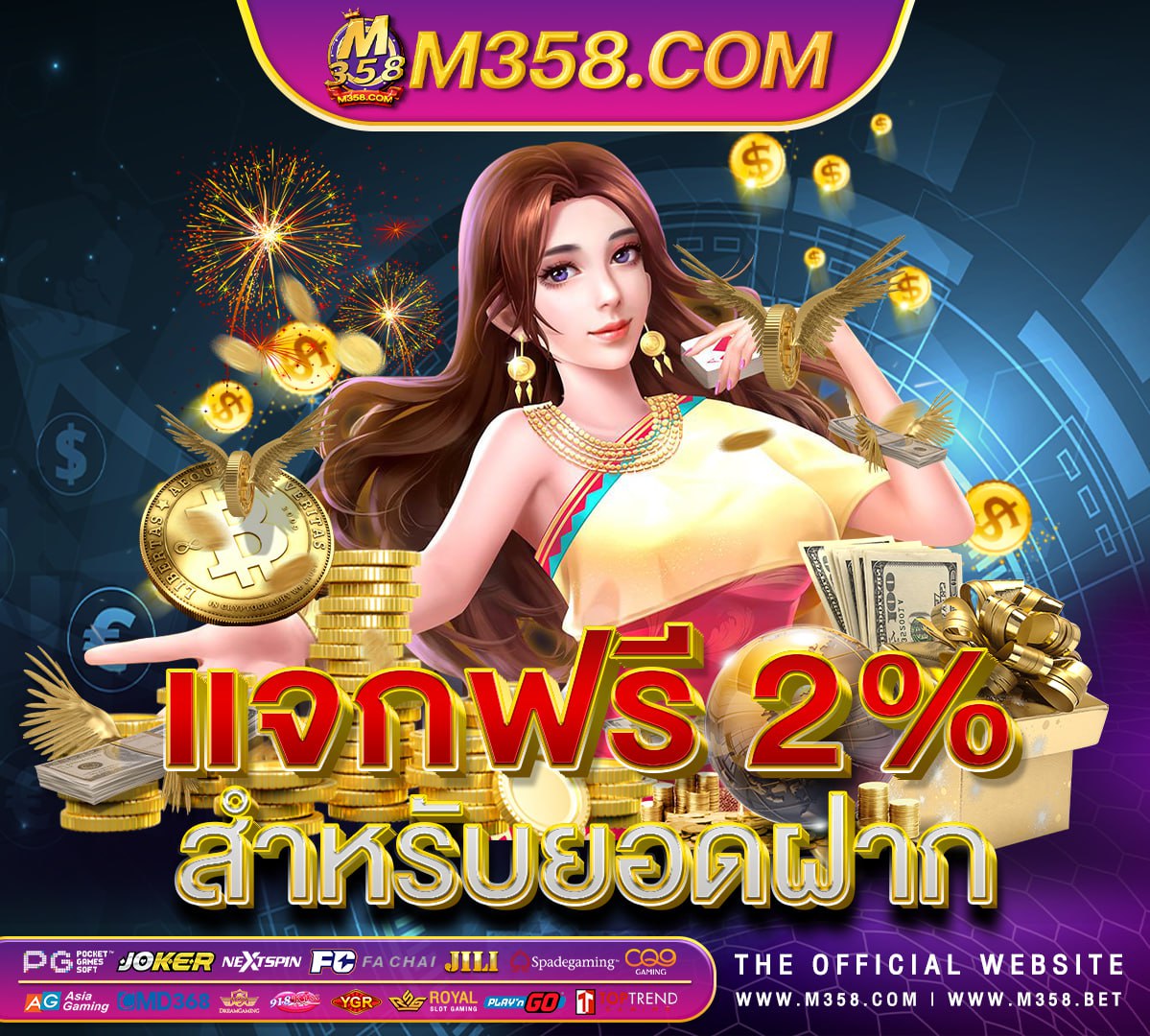 เว็บ สล็อต ใหม่ ล่าสุด เว็บ ตรง pg aladdin slot joker